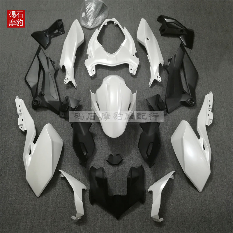适用川崎z400全车外壳车壳配件