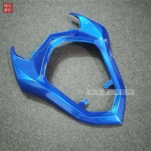 适用川崎Z800后尾板外壳车壳尾壳