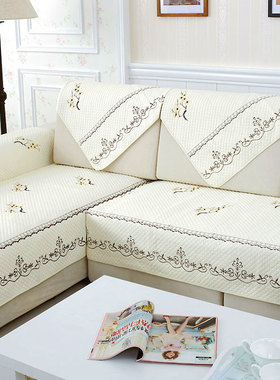 冬纯棉水洗沙发垫四季通用防滑刺绣布艺简约全棉靠背巾罩盖布定做