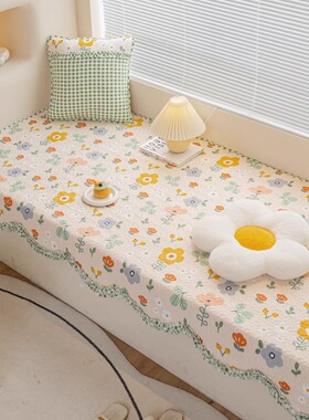 日韩弧形小花款纯棉卧室飘窗垫 四季防滑水洗机洗布艺飘窗毯