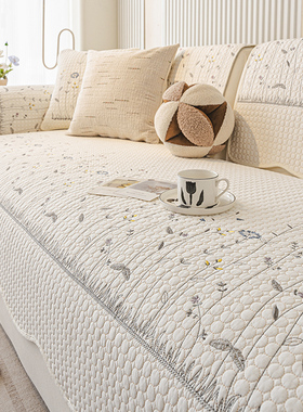 2025新款全棉沙发垫四季通用防滑坐垫子纯棉小清新沙发套罩巾盖布