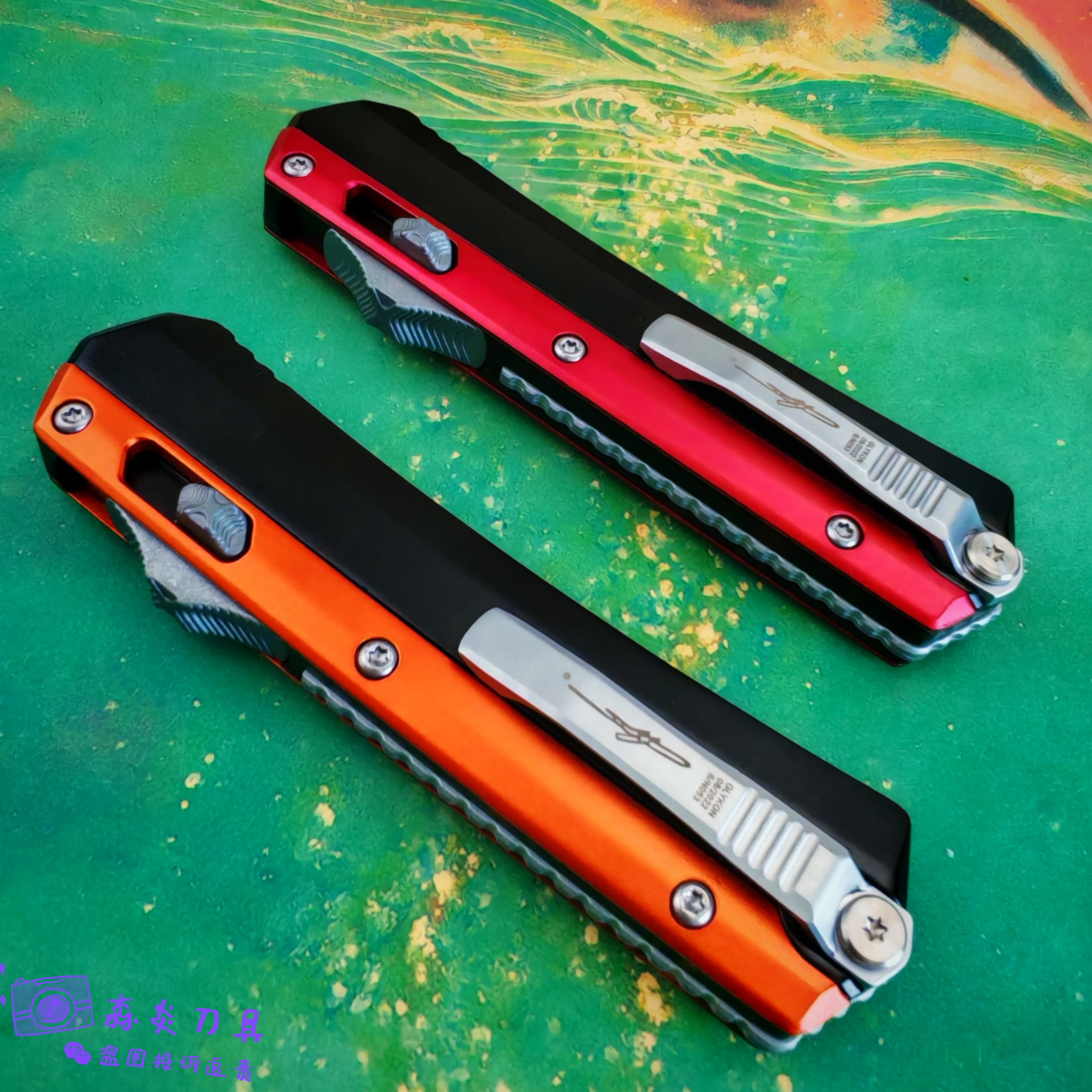 【新款微技术蛇神大号】大龙MT铝合金户外防身野外求生存露营水果