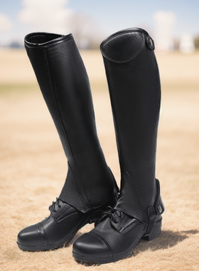 真皮马术护腿马术护腿男女Chaps 马护腿骑士装备护具专业马术护腿