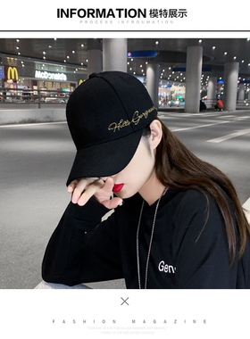帽子女春秋韩版潮百搭鸭舌帽夏季遮脸防晒遮阳太阳帽网红款棒球帽
