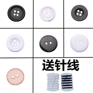 裤 衬衣扣子配件四眼黑白色大衣西装 子纽扣工作服上衣透明毛领钮扣