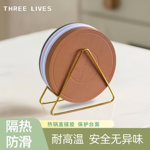 THREELIVES食品级硅胶隔热圆形杯垫加厚沥水垫多功能隔热垫加厚