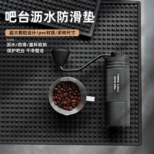 THREELIVES香槟垫方形垫软胶桌台抗菌防滑沥水垫7.8 40cm黑色