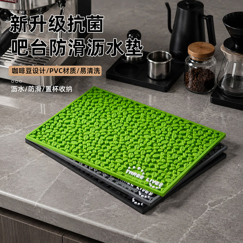 THREELIVES咖啡吧台垫咖啡沥水垫
