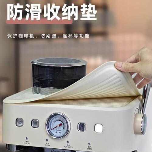 THREELVES百胜图一代二代s温杯垫