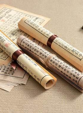 中式书卷假书摆件样板间书房茶室复古中国风装饰品仿真书拍照道具
