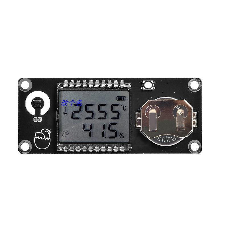 NSHT30 DEMO 孵化器 温湿度计 育雏 高精度 工厂直销 一件代发