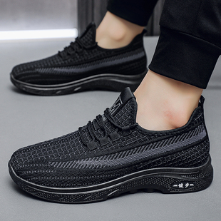 夏天飞织网面透气运动鞋男鞋休闲跑步鞋黑色旅游波鞋黑底椰子潮鞋