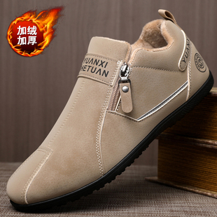 秋冬天男装加绒保暖阿甘板鞋懒人一脚蹬休闲二棉鞋没有鞋带的鞋子