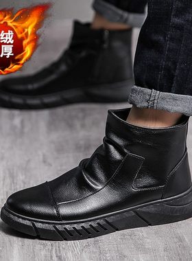 马丁靴男加绒高帮棉鞋纯黑色皮鞋