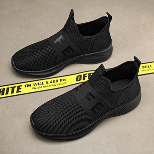 夏季男版懒人无带运动鞋一脚蹬没鞋带休闲跑步鞋男款全黑色网布鞋