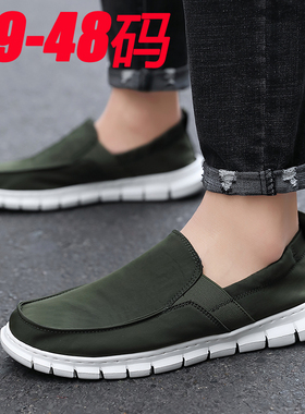 一脚蹬军绿色帆布鞋48特大码男鞋47春季45休闲老北京布鞋46无鞋带