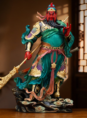 纯铜关公神像供奉神像武财神关羽