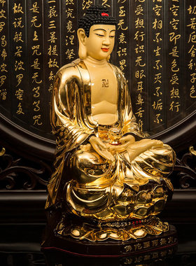 台湾盛凡鎏金释迦牟尼佛阿弥陀佛