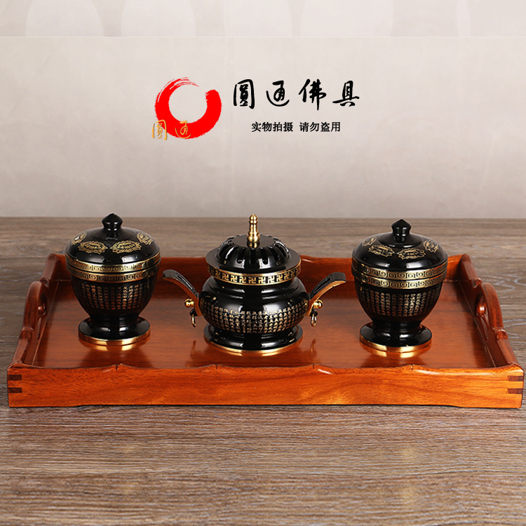 纯铜香炉檀香粉盅粉罐戒定真香