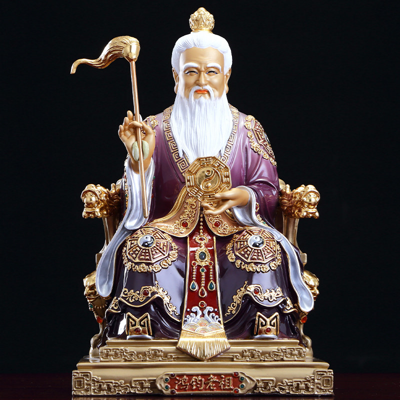 鸿钧老祖神像全铜雕三清师父鸿钧道人创世元灵中式供奉道家像摆件