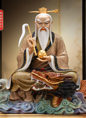 鸿钧老祖像纯铜高温着色道家神像