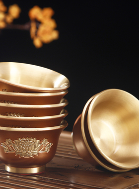 供碗八吉祥供杯纯铜供水杯供佛杯