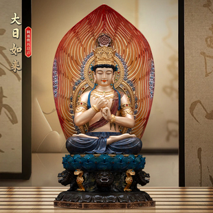 全铜大日如来佛像鎏金彩绘着色如来佛毗卢遮那佛供奉根本佛五方佛