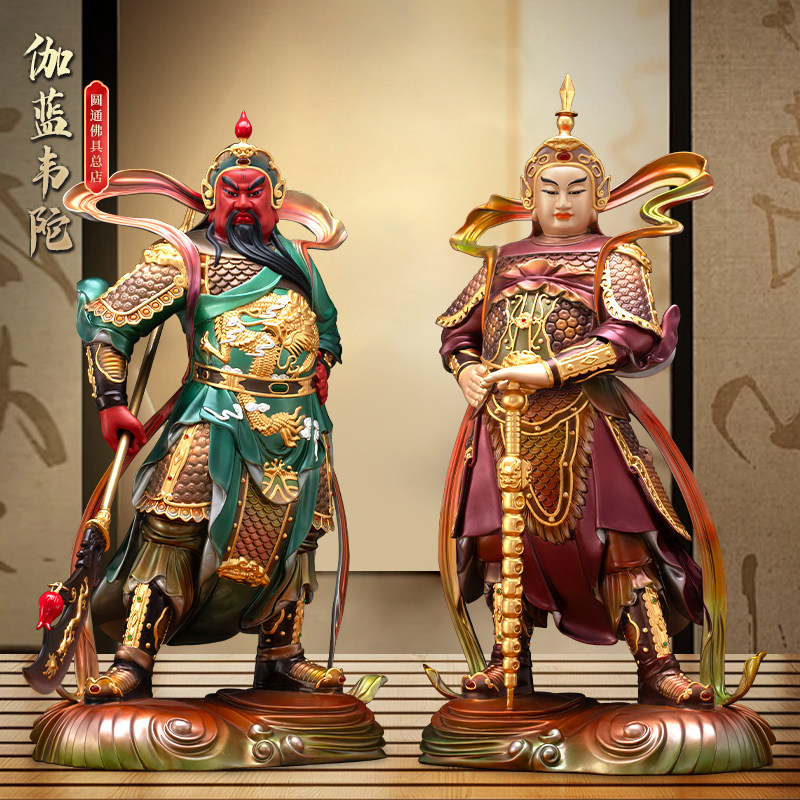 纯铜彩绘贴金伽蓝菩萨韦陀菩萨佛像护法像寺庙佛堂供奉伽蓝韦陀像,家居饰品,装饰摆件,淘宝优惠券,粉丝福利购,淘宝优惠卷