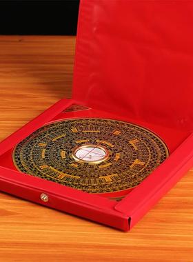 台湾通胜罗盘风水综合罗经仪盘