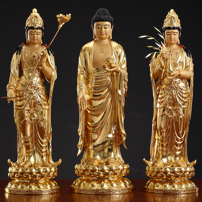 纯铜贴金观音菩萨阿弥陀佛像三圣