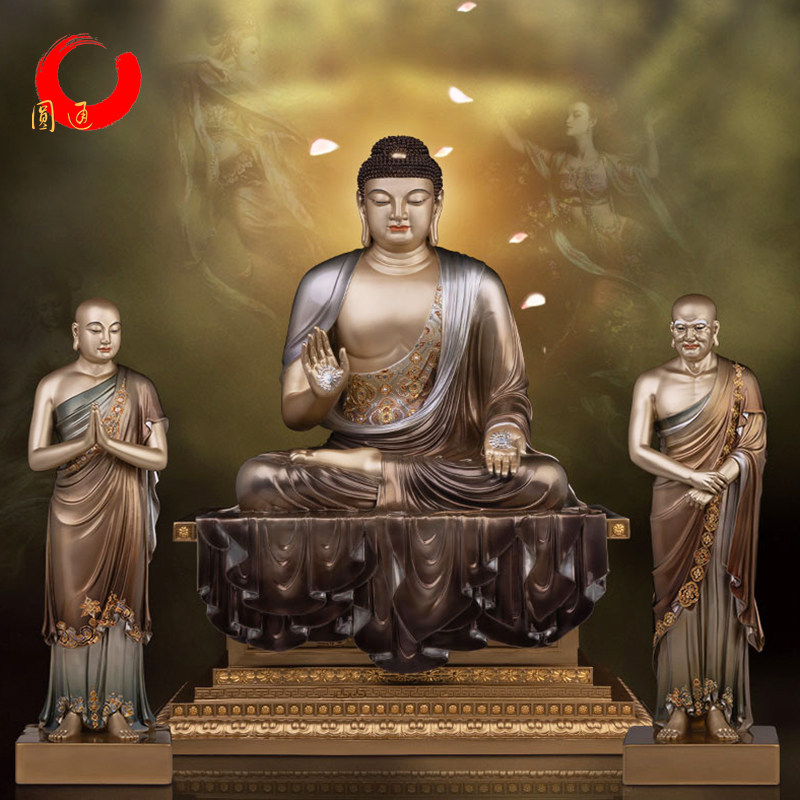 释迦牟尼佛阿难迦叶纯铜寺庙佛像