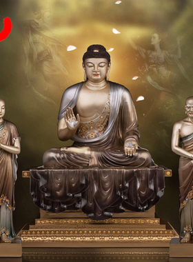 释迦牟尼佛阿难迦叶纯铜寺庙佛像