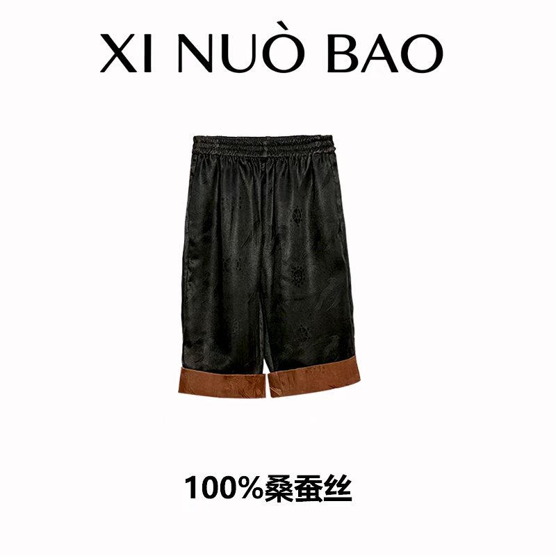 玺诺宝【翟鸟】N110 香云纱宝宝长裤100%桑蚕丝儿童休闲裤防蚊裤