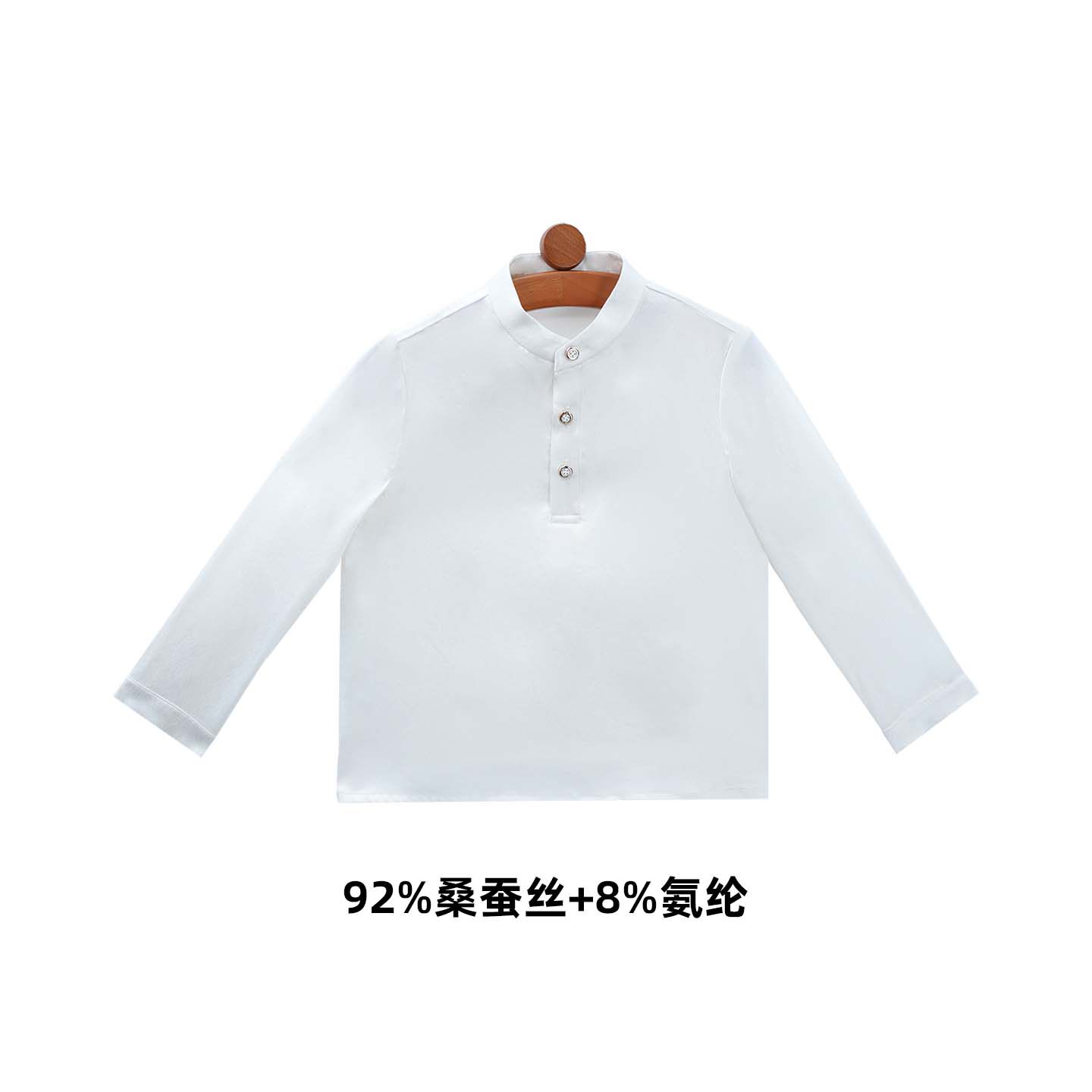 【白衬衫】N146长袖桑蚕丝儿童立领白色新中式打底衫休闲春秋百搭