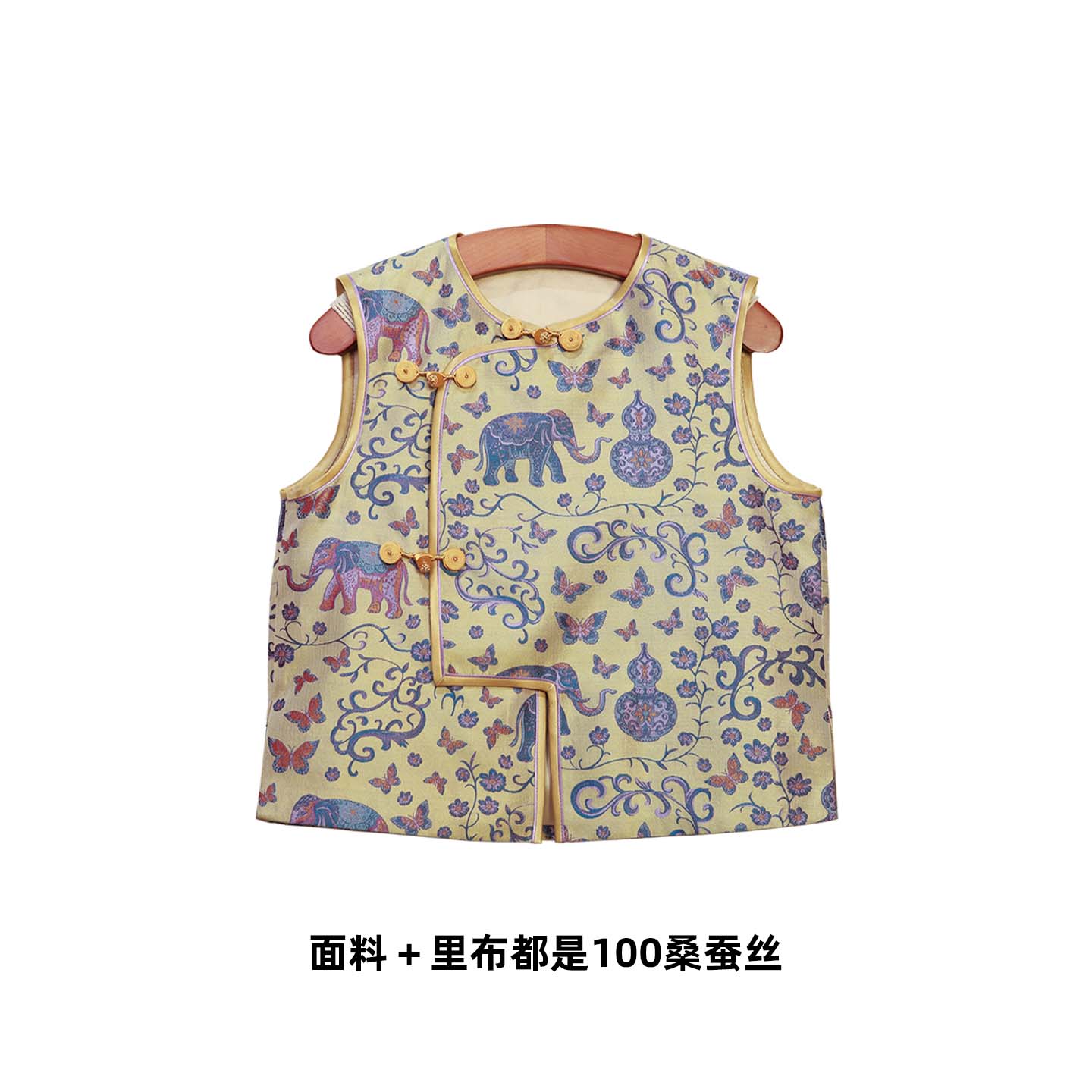 【缠枝葫芦】N123 100桑蚕丝新中式儿童国风马甲周岁礼服春秋外搭