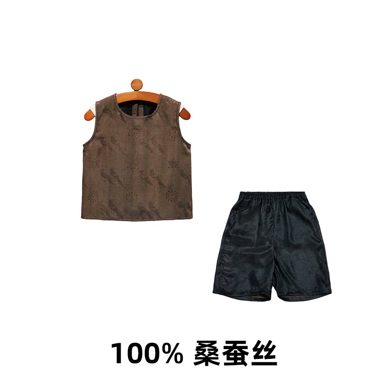 【翟鸟】N031+N071香云纱100%桑蚕丝新中式儿童无袖背心短裤套装