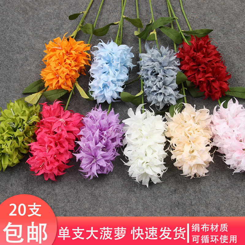 仿真绢花婚礼堂插花大菠萝