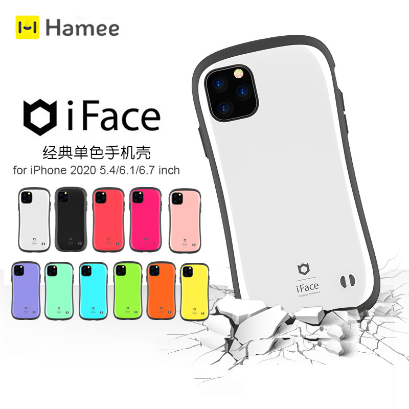Iface保护壳价格 Iface保护壳图片 星期三