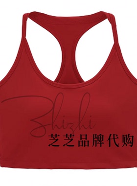 AL92201531原590双皇冠国内代购专柜正品2025冬款U领工字百搭背心