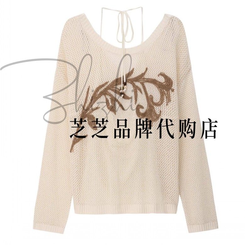 AK10601654原1490双皇冠专柜正品2026春吊绳穿珠草本花型绣毛衫,女装/女士精品,毛针织衫,淘宝优惠券,粉丝福利购,淘宝优惠卷