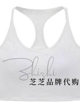 AL92201530原590双皇冠国内代购专柜正品2025冬款U领工字百搭背心