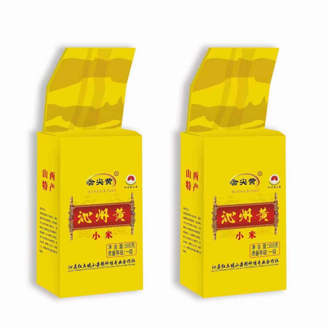 山西特产沁州黄小黄米米油厚