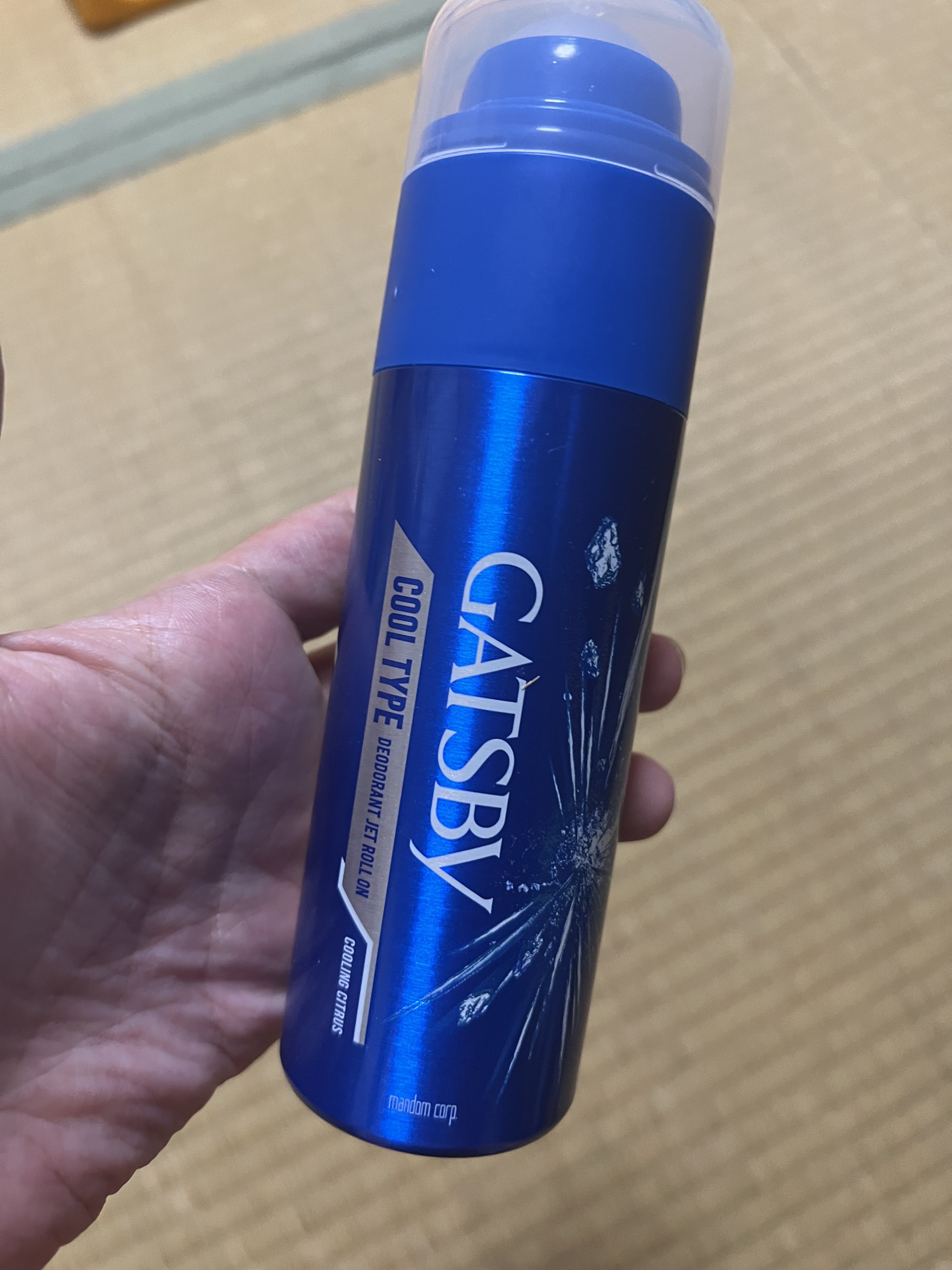 gatsby杰士派日本清凉止汗滚珠