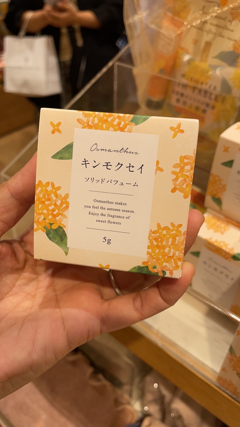 生活之木桂花超赞的味道