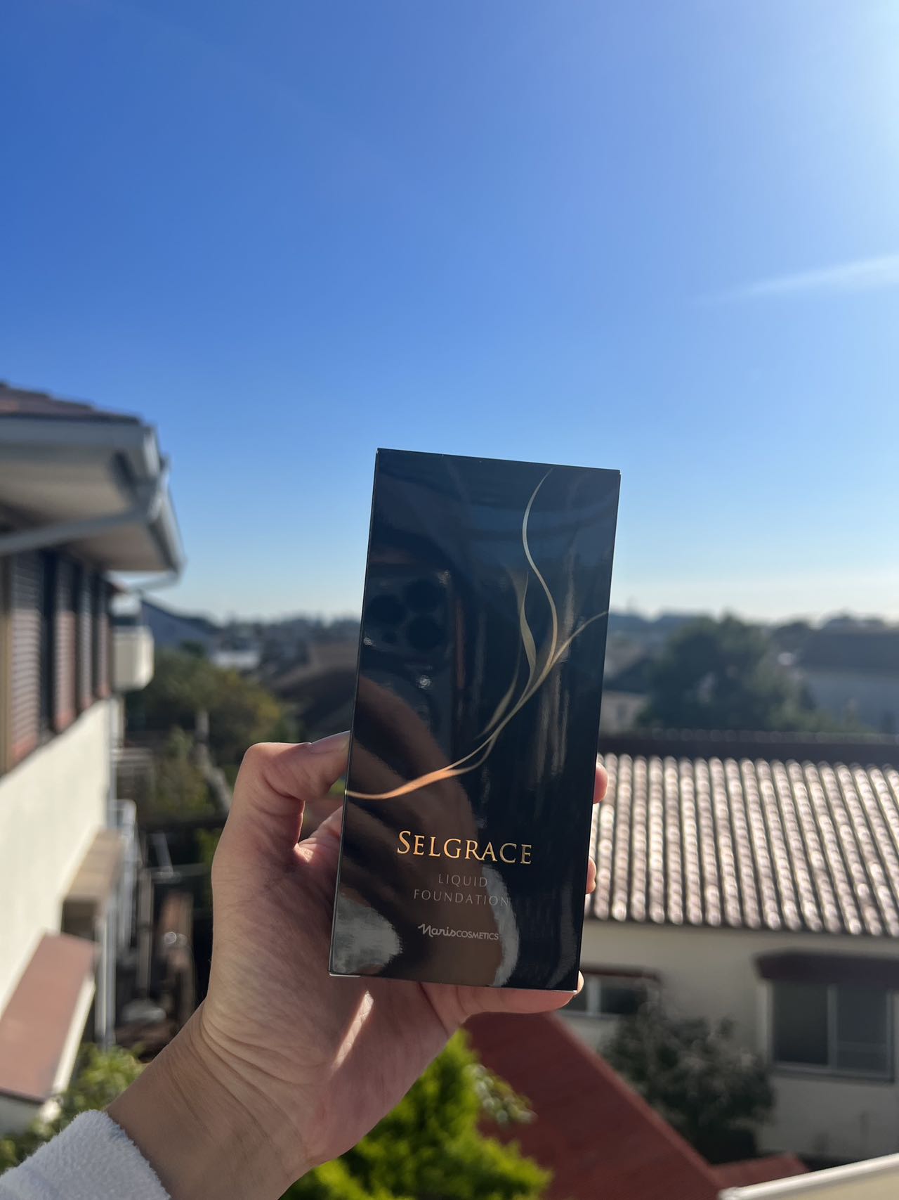 日本naris娜丽丝滋润提亮抗衰