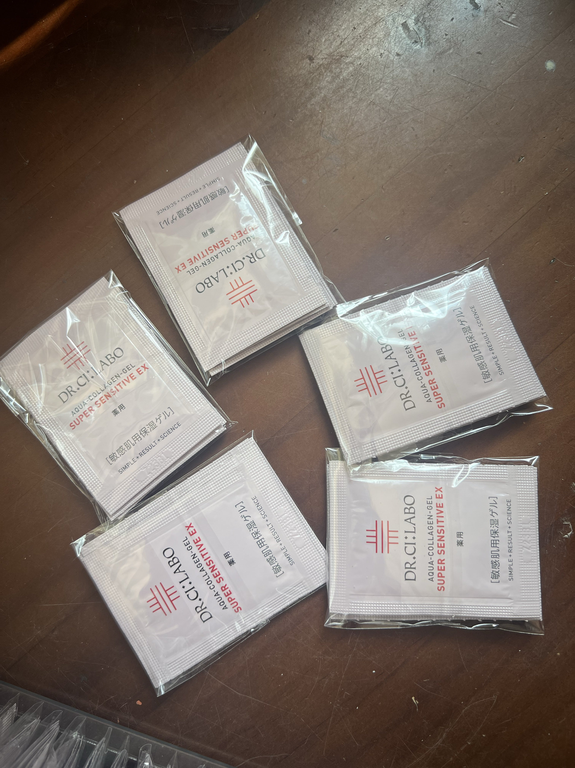 现货（小样5包）城野医生水凝胶原敏感肌啫喱凝露面霜抗敏修护