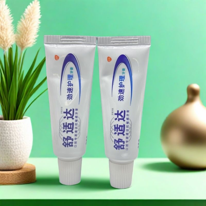 护理牙齿抗敏感护龈口气清新