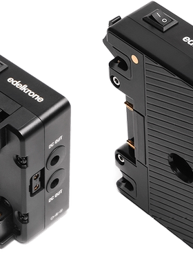 edelkrone 电源模块/Power Module