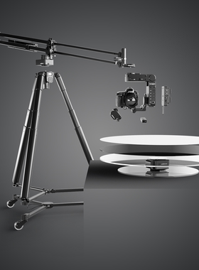 edelkrone JibONE/JibPLUS摇臂套装/产品拍摄组合/跟踪拍摄组合