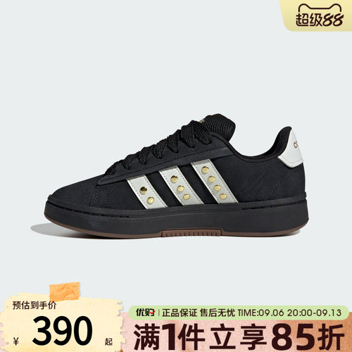 adidas阿迪达斯女鞋GRAND COURT ALPHA 00s运动休闲鞋KK2407